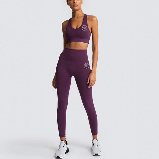REVIVE ~ Exclusive RA2025 Razor Back Mauve Sports Bra and Leggings Set